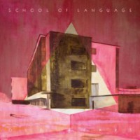 school_language