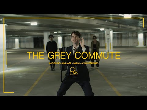 Nation of Language - The Grey Commute [Official Music Video]