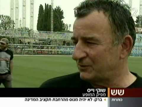 Israel is waiting for Depeche Mode - from the show &quot;6&quot; with Oded Ben Ami, Channel 22