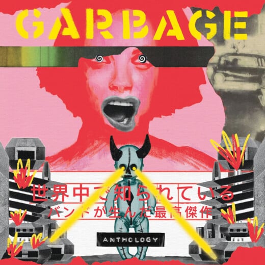 Albumcover von Garbage - Anthology